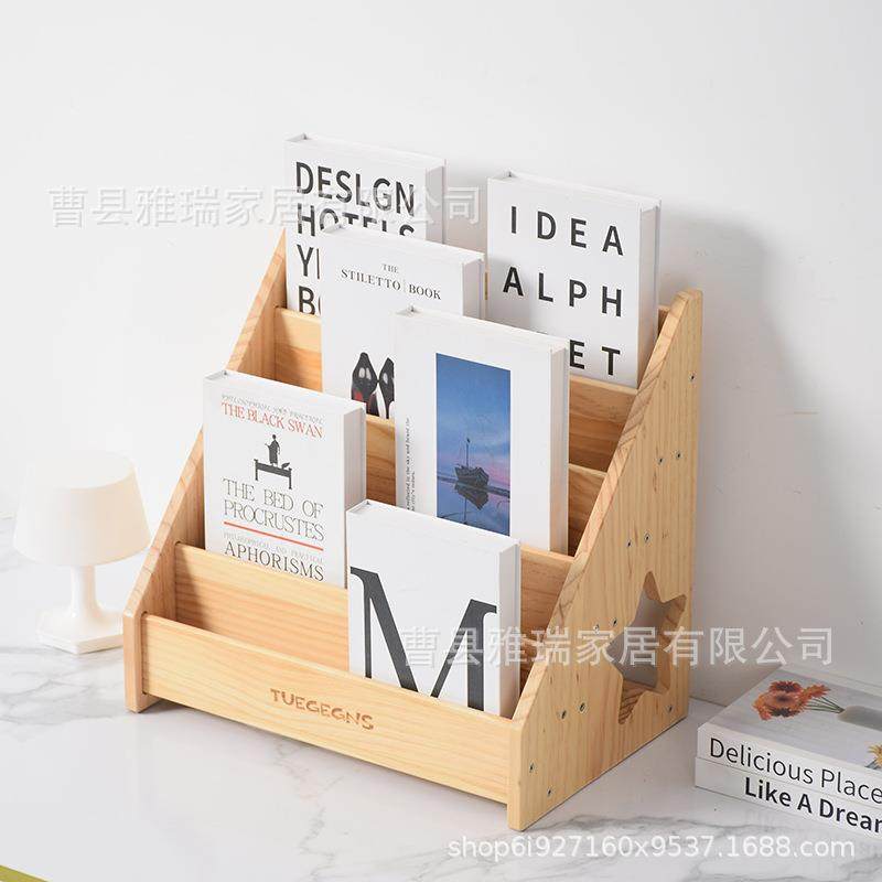 实木置物架多层卡片0527绘本书收纳整理架原木色儿童简易贺架存储,收纳整理,书桌收纳置物架,淘宝优惠券,粉丝福利购,淘宝优惠卷