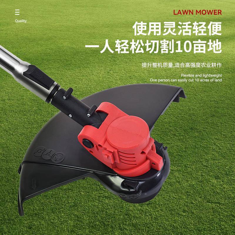 型家用除草机锂MWI电小草机持电动打草机园林修剪手机割充电式割