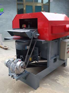 小型化边皮数料锯EFN控板皮改厚设边备旧木改料用半圆式开料机