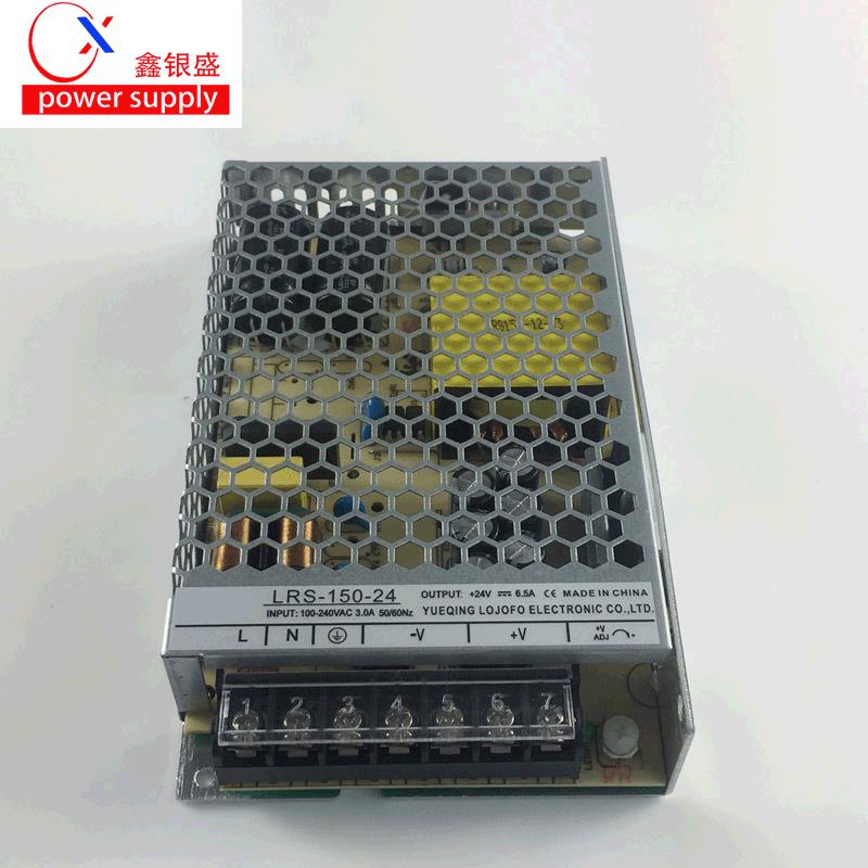 LRS-1W50-24超薄开关V电源1NIH224V150展柜直流安防工设备电业源 - 实物图
