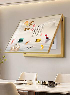 电箱表餐装饰画新中式打孔遮BQH10130挡箱配免电箱多媒体壁画厅总