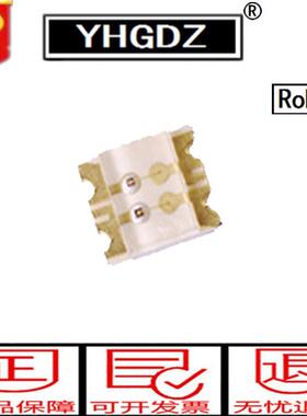 1206L色ED光管红黄绿发双色109led二极管3YTN227红绿双贴片LE2D