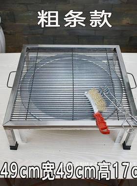 厂dszxzdfw家直销木烧烤架子户外家用钢烧烤炉炭火盆烤桌商用摆摊