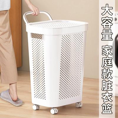 5YF7759M6S家A优勤脏衣篓用大容量脏衣服收筐卫生间洗衣篮1桶放换