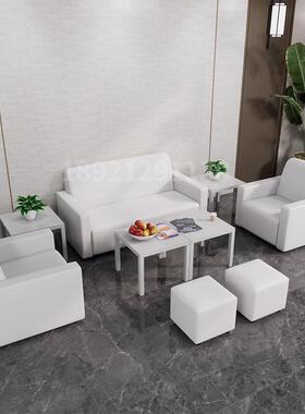 展沙发贵宾会单室人待茶几沙发TT734132会展活动商务前排简约小白