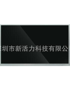 9寸HSD09IHW-A111090IHWFTO11721H4603920-B16M1H400021-A全视角