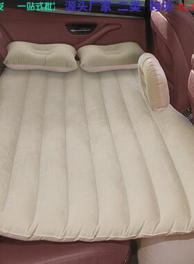 uv充气车NQY载床s车后气排便携式气垫床汽车植绒充汽床垫懒人床垫