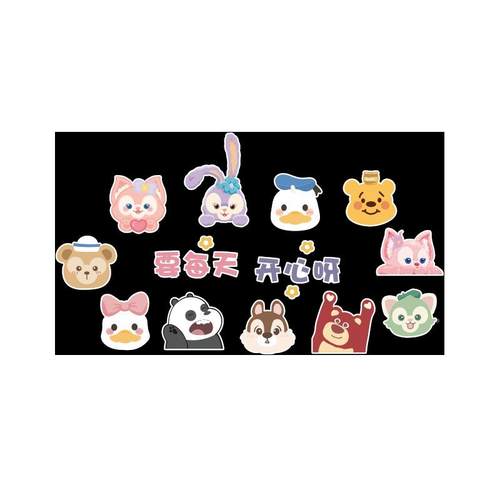 迎小朋友文化墙班贴欢画幼儿园环料创主题材成品托管教室布罗-NK8