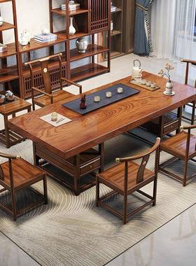W7新中式黑黄檀实木书大板茶台桌WNJ椅茶水组合客家厅用办公桌柜