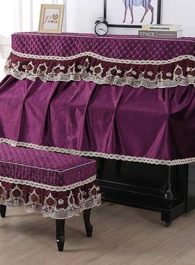 夜光曲绒ZVT布半罩钢钢琴罩两套件琴套