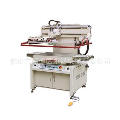 P-WK8019陶半自动丝印机瓷花纸不丝干胶贴面铝天花板半自动印机平