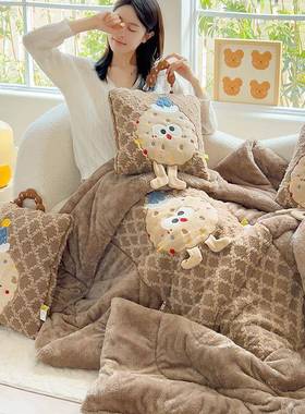 绒时尚RMZ拎加厚抱枕被暖子两用汽车沙手发盖毯办公室学午生睡靠
