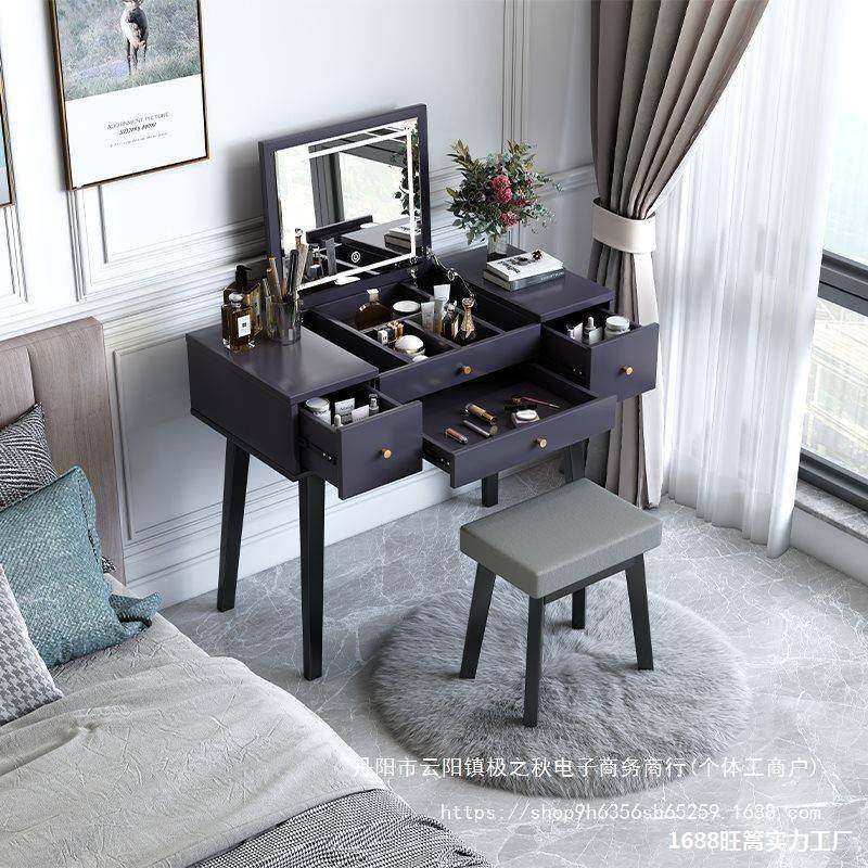梳妆台卧室现代简约轻小奢8RMD桌0小型收纳简易型上翻盖化妆户柜7,电子元器件市场,其它元器件,淘宝优惠券,粉丝福利购,淘宝优惠卷
