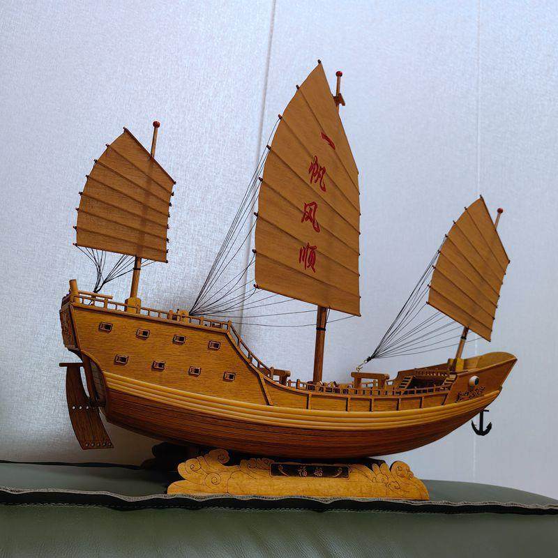 郑和宝船模型手工制作下西洋名工船中一帆风5098顺式艺仿古船装饰