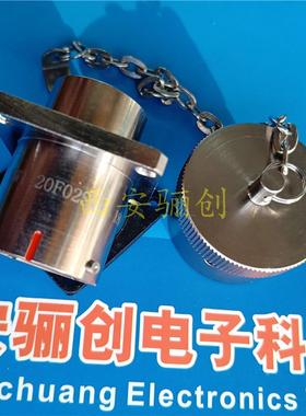 Y新W1卡扣式耐环W境插件Y接1-22E01MBFB圆形接插件品