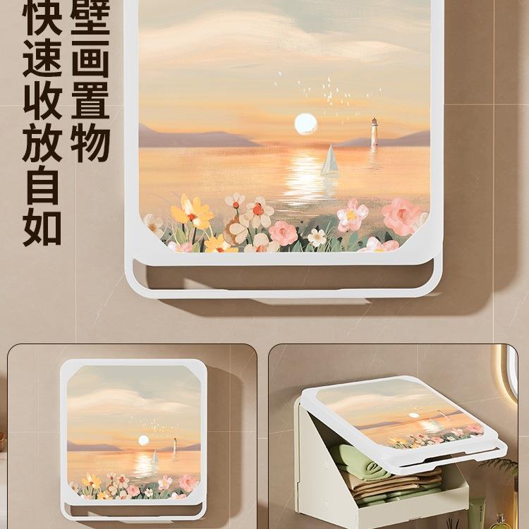 浴室壁洗叠收纳柜澡放画衣服卫生间免ZZL打孔防水收纳折箱置物架