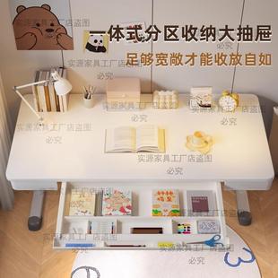 儿小童学习桌可升降书桌公学生课桌椅套装 卧室家用写字作业写AVC