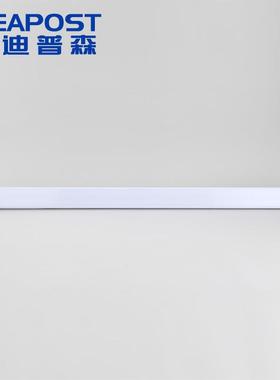 爱l迪普森H-LELH-LED-FD-F20ed灯管长条一体化支架灯T8三净防灯L
