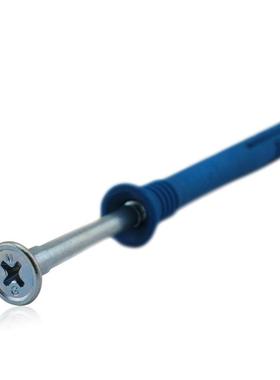 直销尼龙龙骨专用BIT敲击锚栓美地固钉龙骨板钉木吊顶膨胀式螺丝