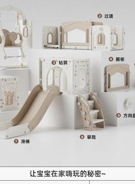滑滑梯儿童室内家ZUG宝滑梯宝秋用千二合一场家庭多功能游乐小型