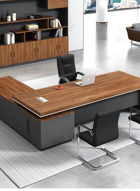 YY-L-882简约现代办公家具老板桌总裁经理主板式大桌班台办公桌管