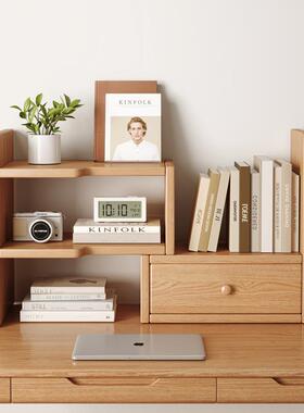 实木桌上书架宿舍习学桌面物架办公桌收纳架多层JUV层架小分置层