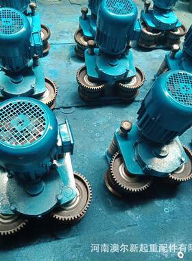 哪里有卖5吨电？动葫芦跑吨车LHL2吨3吨5吨10葫芦跑车总成