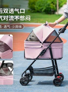 小型物猫狗出推车儿童宠宝宝过家家玩具小拉车手推OUS车外宠狗物