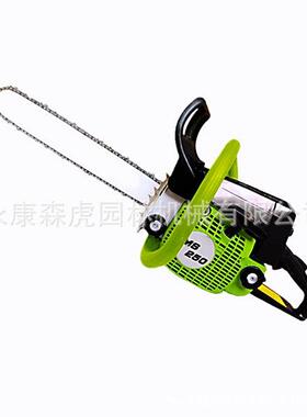 油锯MS520汽锯伐油木MS250园林