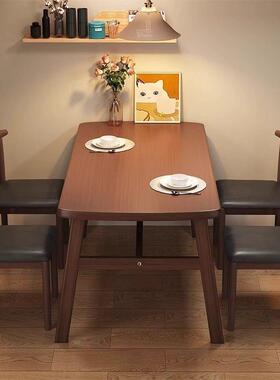 AOU餐桌家小户型简约吃饭桌子长出房用租方形饭桌餐饮商用桌椅一