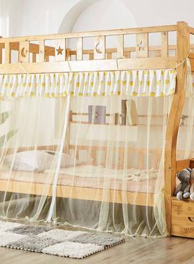 母子蚊帐上下铺用梯1米5家用上下双层高低床不专挡书架OAG纹床形