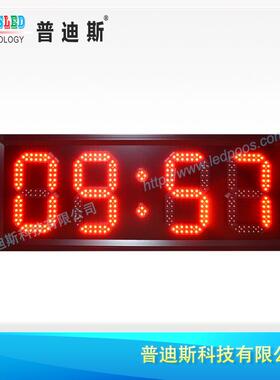 8寸红色LE示D间温度屏LED电电子钟时RTV间温度子显示屏大时屏幕显