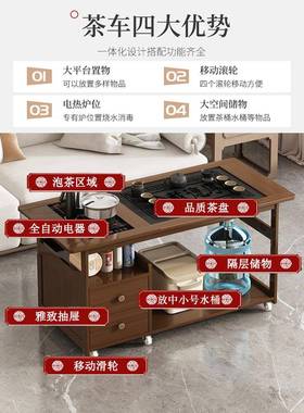 动桌家茶用小茶SPQ台几茶水柜烧移水壶一体茶车阳台非实木茶茶具