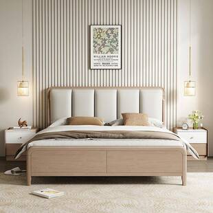 现代简约原木风5米单人床家用软靠木床主卧1.实884052米1双.人床