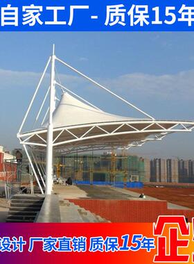 南区学舞校台看台球场膜结构隔热防晒遮雨篷西p阳vdf膜材4559325