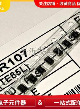 FR17F1贴片快恢M复二极管大功0率整流器芯片丝印FSNB1MSOD-123