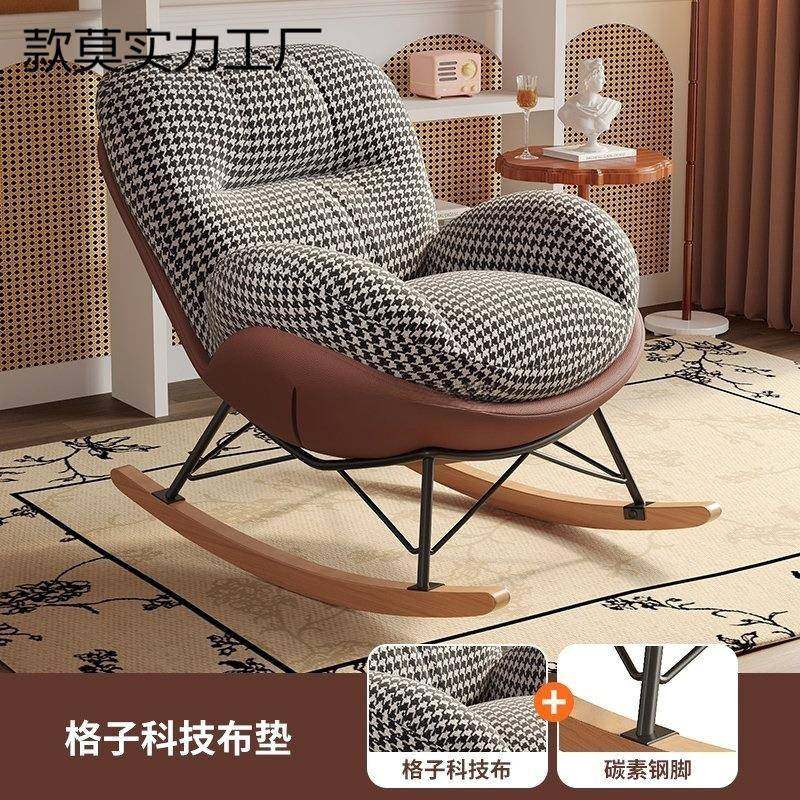 蝴蝶用椅摇椅大网PFY红人阳台客厅人休闲躺椅懒家沙发单人沙发椅,电子元器件市场,其它元器件,淘宝优惠券,粉丝福利购,淘宝优惠卷