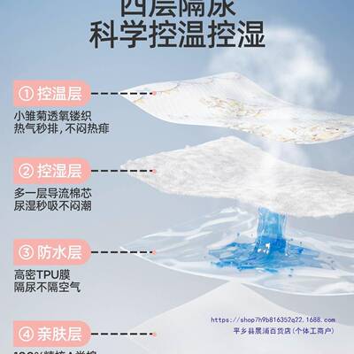 隔新尿垫生儿婴防水可水洗宝儿童宝纯棉透气姨妈垫幼JBA儿园床单