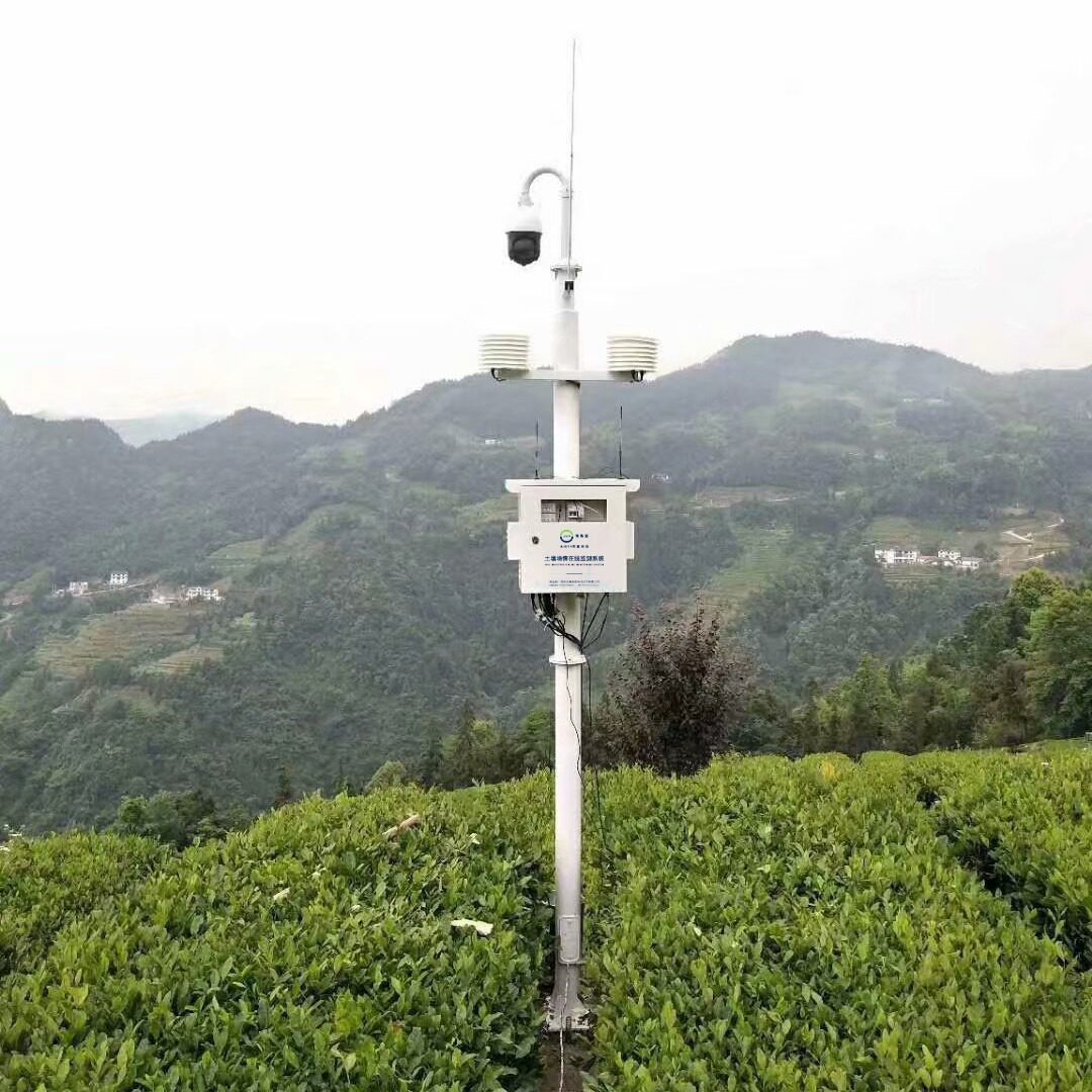 茶园种植基地土壤环境质量监测系统 农业灌溉土壤墒情监测站