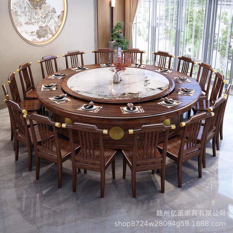 酒饭店实木餐大圆桌电动餐桌店新式包厢轻奢中桌乌金色包厢大A1圆
