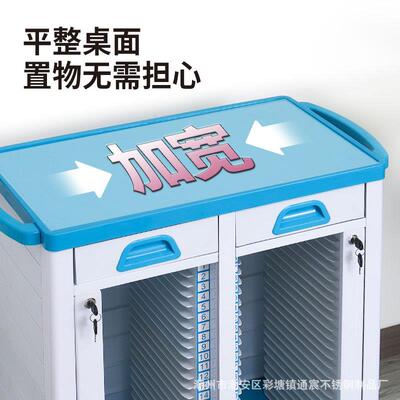 AB案S塑料病历车养老院病夹推车档柜加厚病历架例病ENT夹病历历柜
