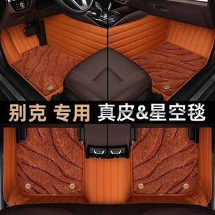 东风新1K锦R丝圈脚垫天锦VR160/180天/85242货车驾驶室脚垫