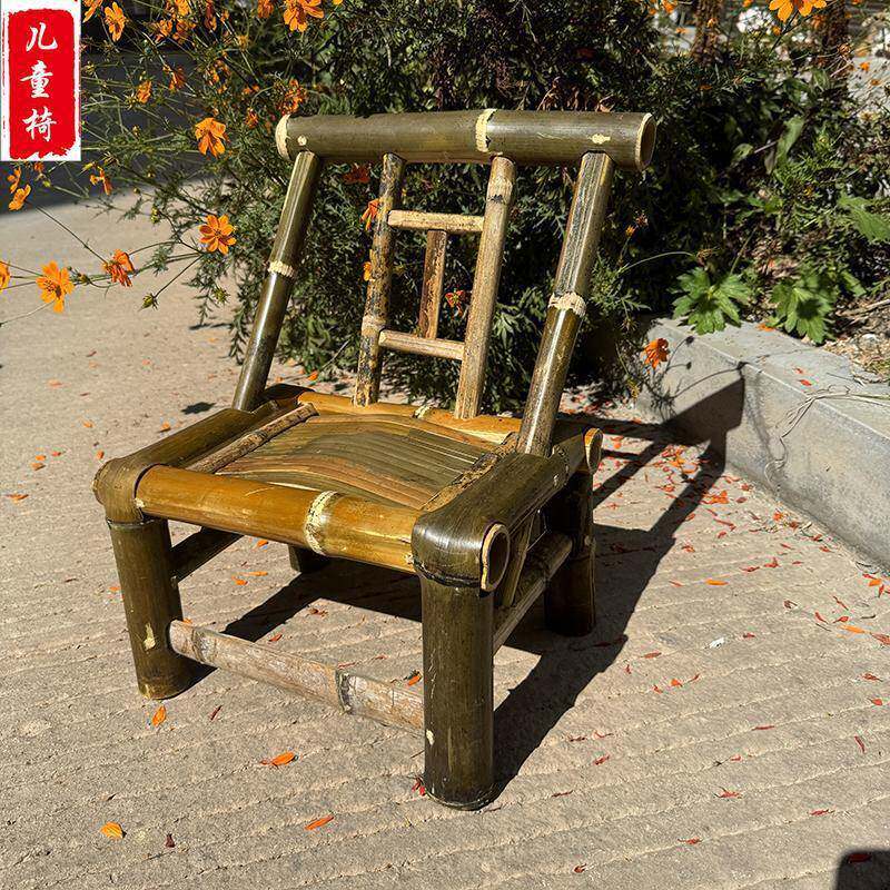 子楠竹儿童竹椅靠椅宝宝编椅老式ltao1006织复古摄影天然幼儿园背