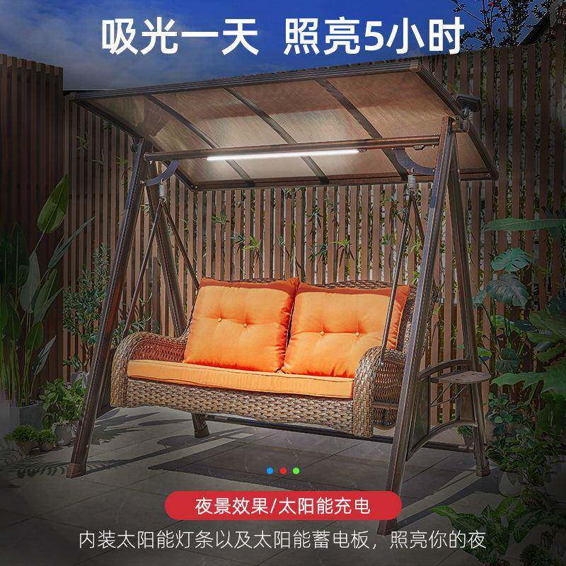 户外秋千庭院吊椅室铝外花园阳台金双铝人摇椅CLO网红铸太合阳能