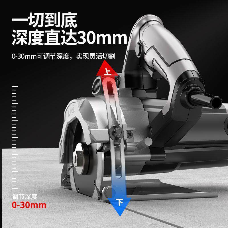 云石切割机220V石砖混瓷凝开槽土切墙石材大功率电锯手提小型NFZ