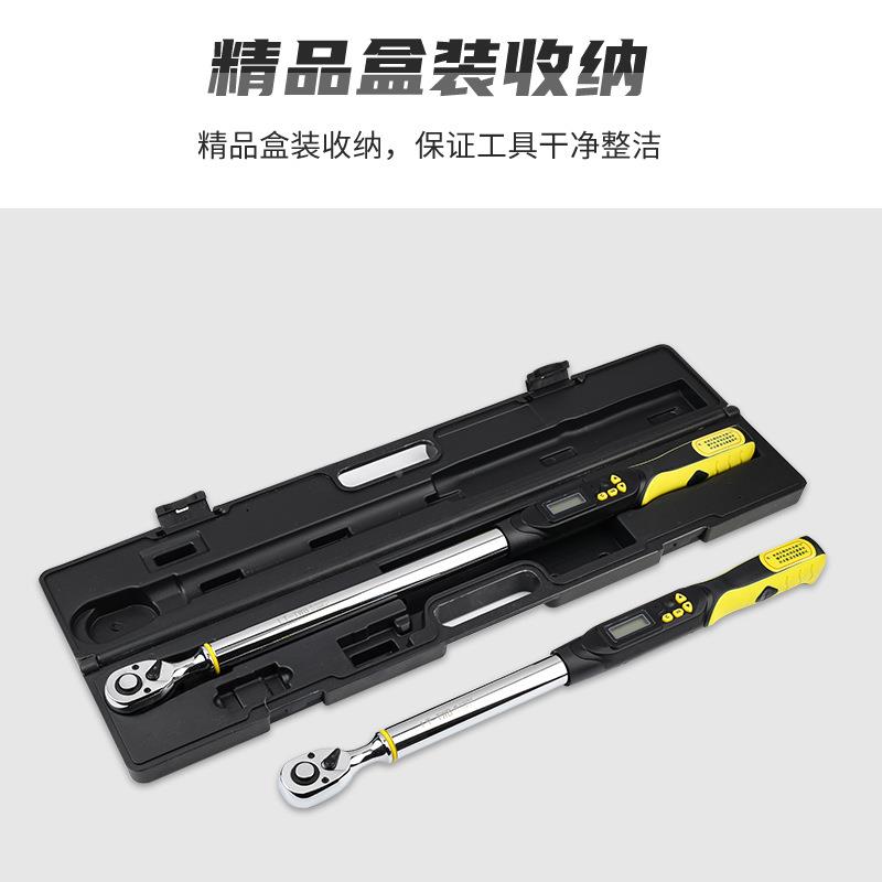 [数显调扭力手扳]双向棘轮扳手可拆可EBO装扭活动快速扳手节矩扳