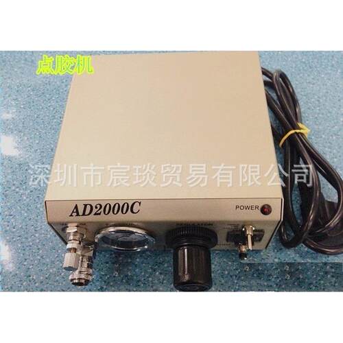 E滴I高精密点胶机AD-20胶00C胶机AD2CKMI000C灌胶机涂机注胶机