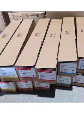 原VLB装奔图CTO-硒9C10H粉盒CM915DNM90705DN910XK复印机墨粉鼓