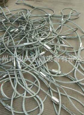 环形钢丝绳150t丝m727无接头钢丝绳4mm*4m2钢绳绳圈