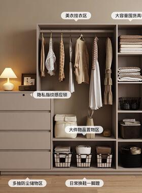 卧室斗柜衣XNW帽一体现代尾简约靠墙物多功能落地挂衣架架床收纳